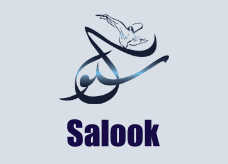 salook2